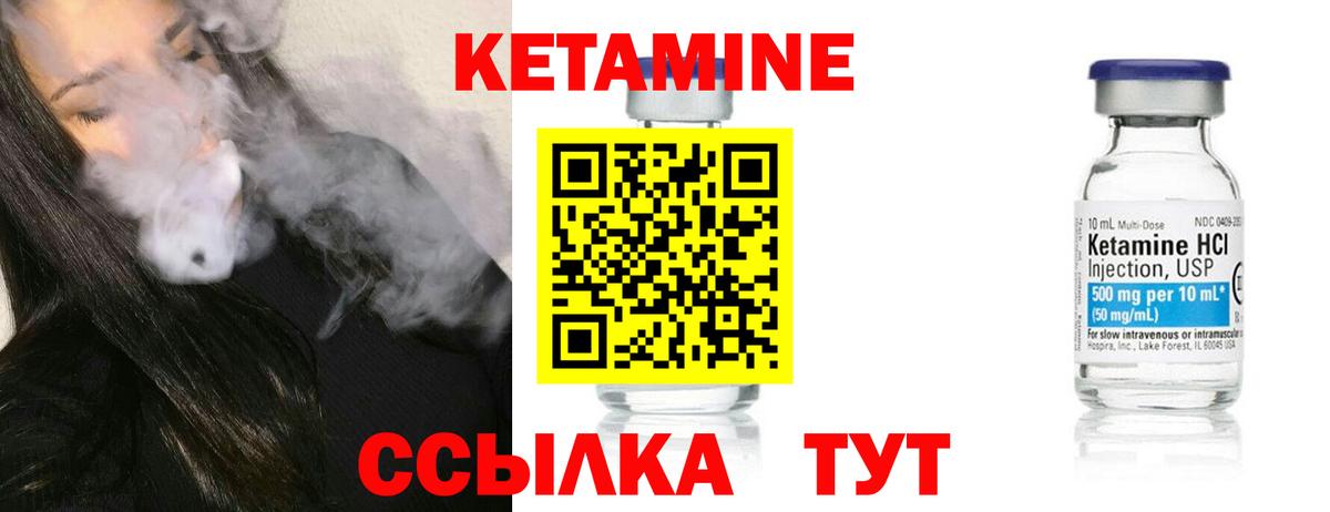 ГАШ  Вход с VPN  COCAIN  Меф МЯУ МЯУ  МЕФ кристаллы  Мурманск  Конопля 