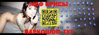 ECSTASY Гусиноозёрск