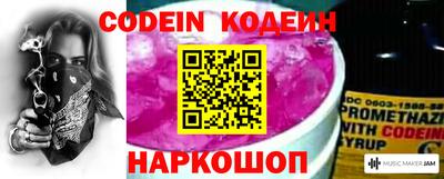 скорость mdpv Гусь-Хрустальный