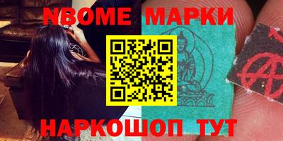 ECSTASY Гусиноозёрск