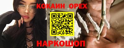 гашиш Среднеуральск