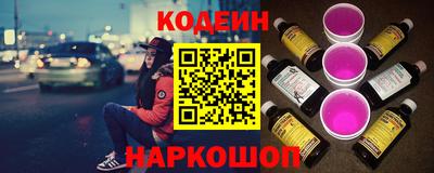скорость mdpv Гусь-Хрустальный
