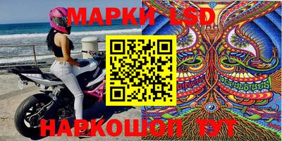 ALPHA PVP Гусев