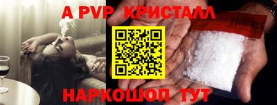 ECSTASY Гусиноозёрск