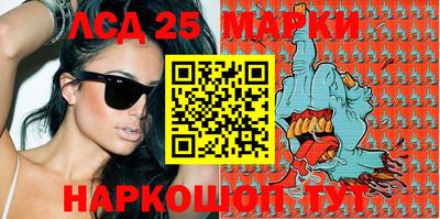 ECSTASY Гусиноозёрск