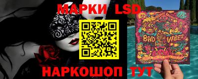 ECSTASY Гусиноозёрск