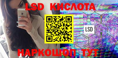ECSTASY Гусиноозёрск