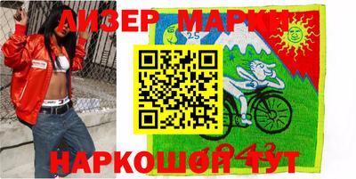 ECSTASY Гусиноозёрск