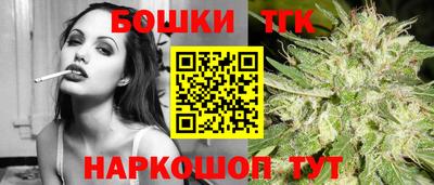 ECSTASY Гусиноозёрск