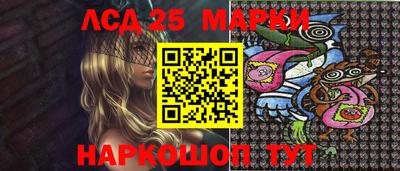 ECSTASY Гусиноозёрск