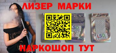 ECSTASY Гусиноозёрск