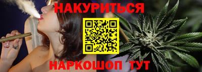 скорость mdpv Гусь-Хрустальный