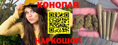 скорость mdpv Гусь-Хрустальный