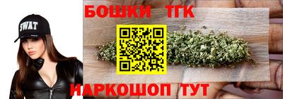 ALPHA PVP Гусев