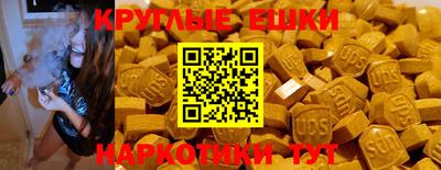 скорость mdpv Гусь-Хрустальный
