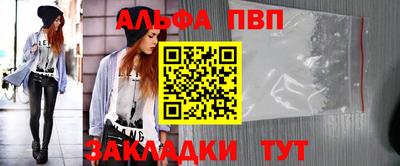 скорость mdpv Гусь-Хрустальный