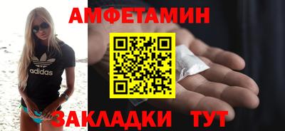 ECSTASY Гусиноозёрск