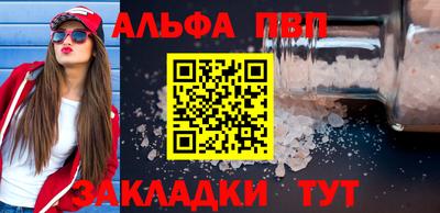 ECSTASY Гусиноозёрск
