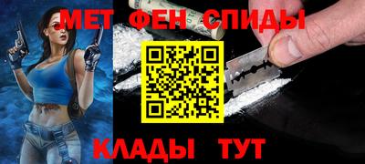 скорость mdpv Гусь-Хрустальный