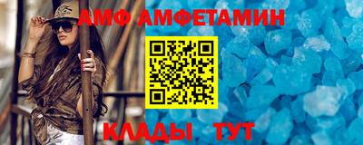 jwh Старая Купавна