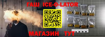 ECSTASY Гусиноозёрск