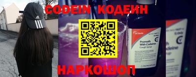 ALPHA PVP Гусев
