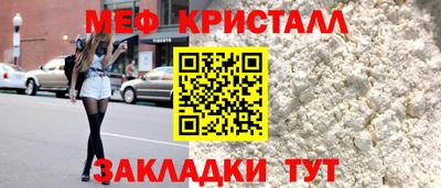 ALPHA PVP Гусев