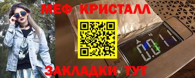 ALPHA PVP Гусев